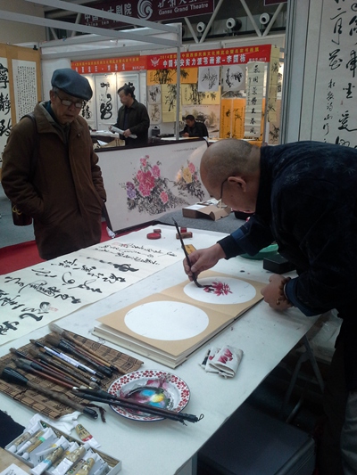 庆七一书画交流展览