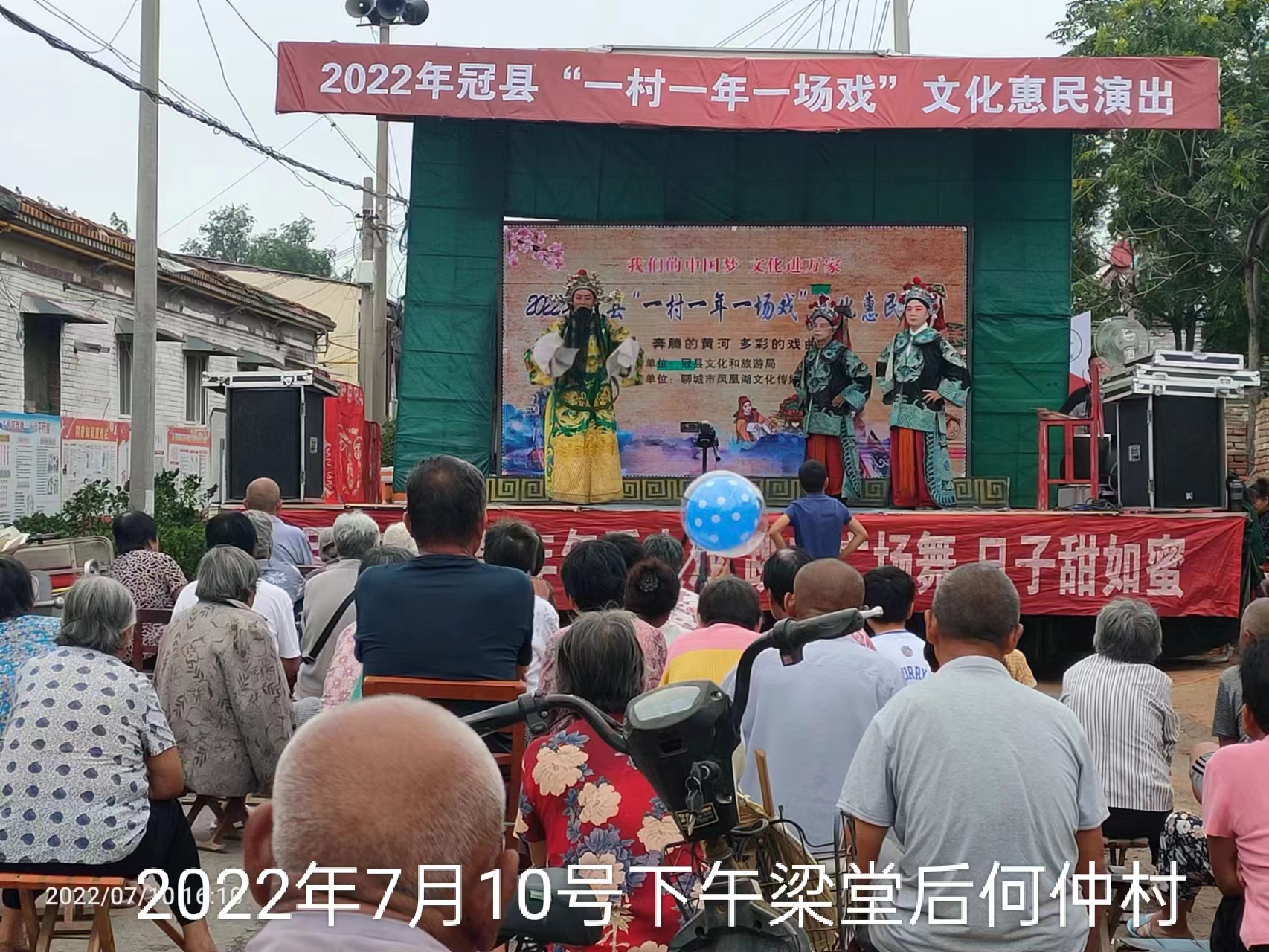 微信图片_202207110858083.jpg