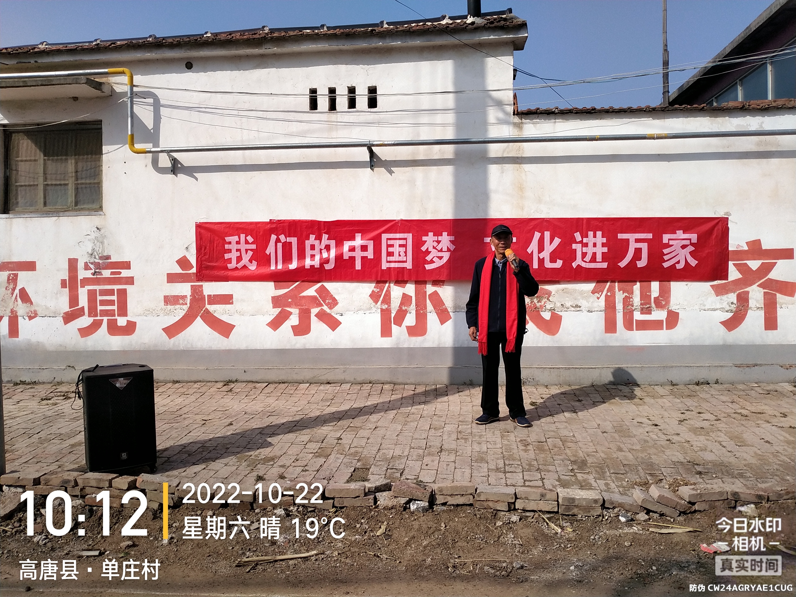 微信图片_20221022132233 微信图片_20221022132233.jpg