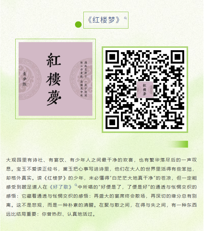 image.png?v=1785010462168