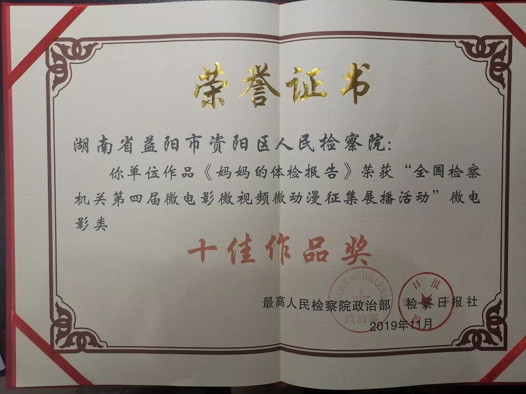 1 1.jpg?v=1765880012236