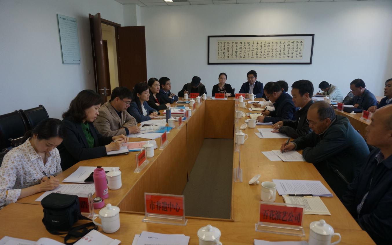 定西文化扶贫5 定西文化扶贫5