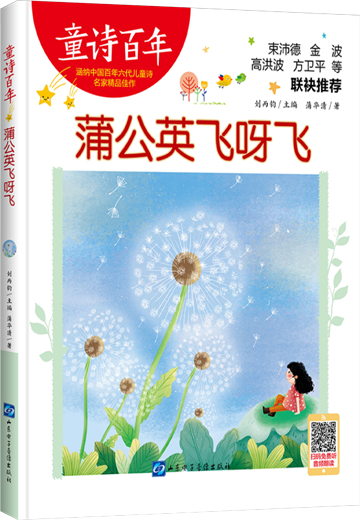 微信图片_20250319095546 微信图片_20250319095546.png?v=1763441064904