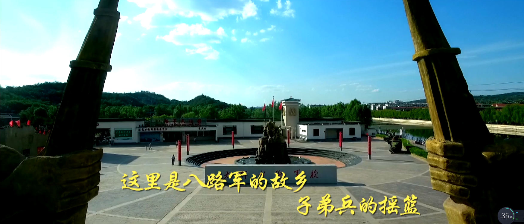 微信图片_20210315102131 微信图片_20210315102131.png?v=1762324025846