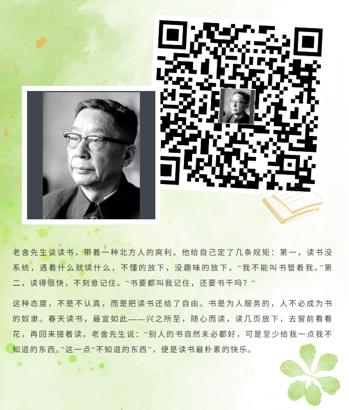 image.png?v=1777120622255