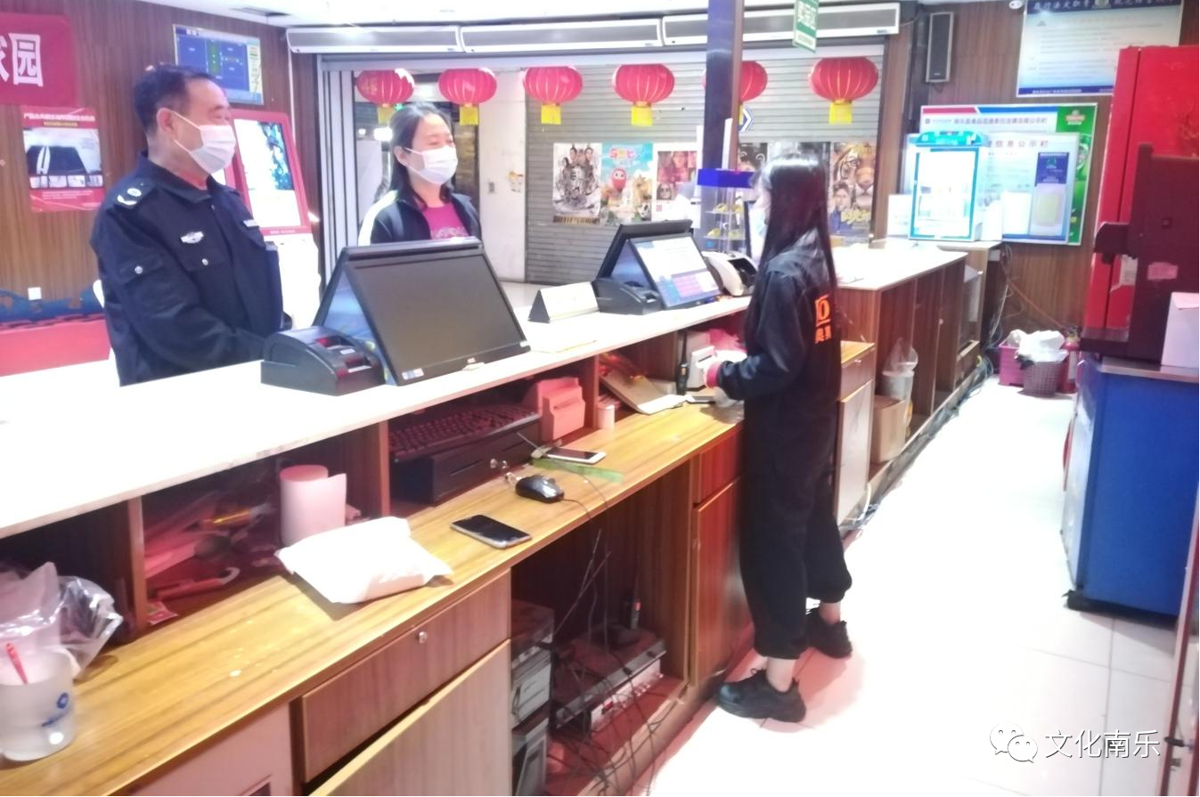 微信图片_20210520172633