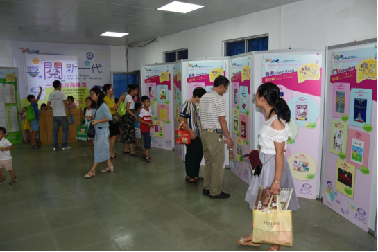 blob blob.png?v=1765790408110