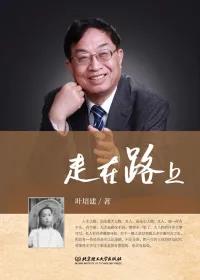 3 3.jpg?v=1765870794157