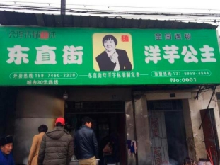 pagenumber_ebook=61,pagenumber_book=52