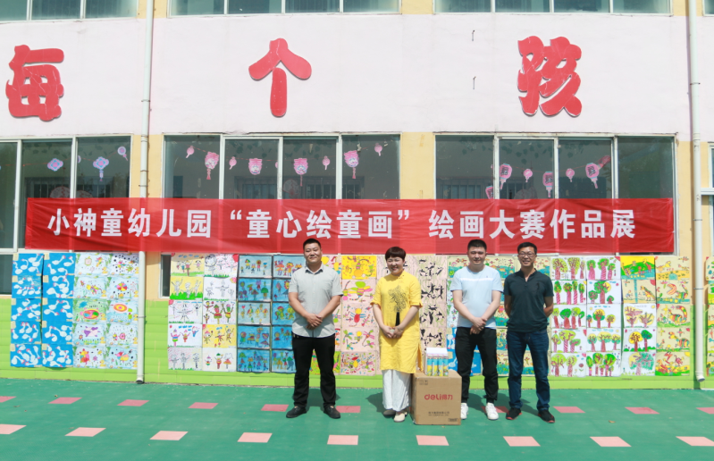 图片28 图片28.png