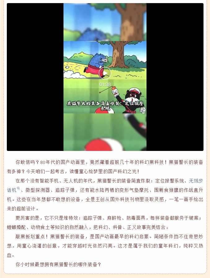 image.png?v=1782168802086