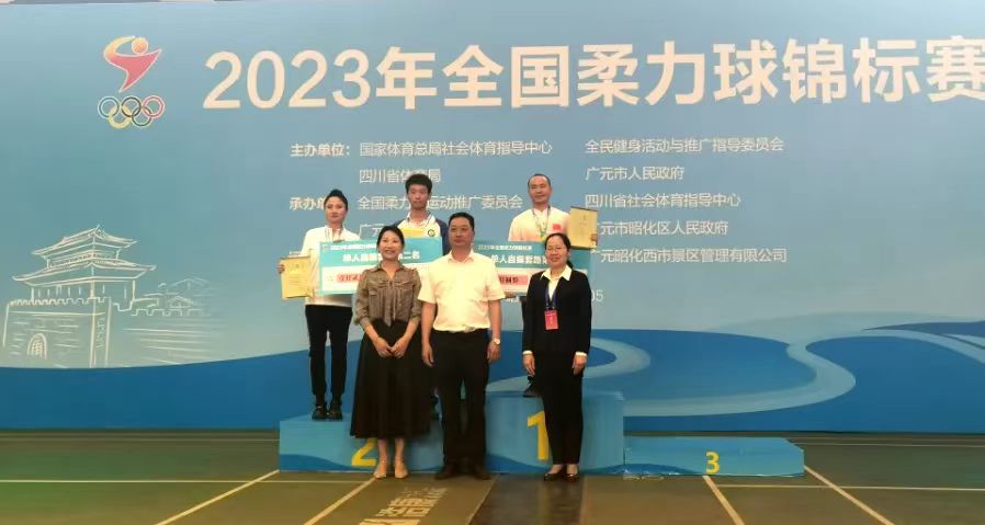 微信图片_20230514211315 微信图片_20230514211315.jpg