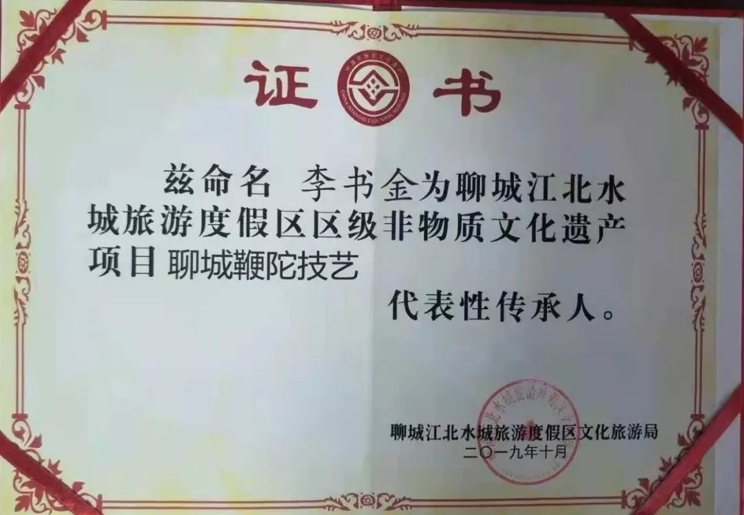 微信图片_20220509105431.jpg