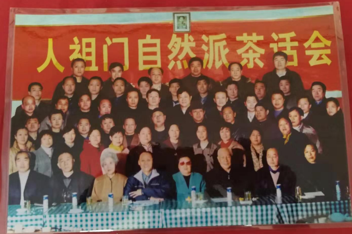 微信图片_20200703151906 微信图片_20200703151906.png