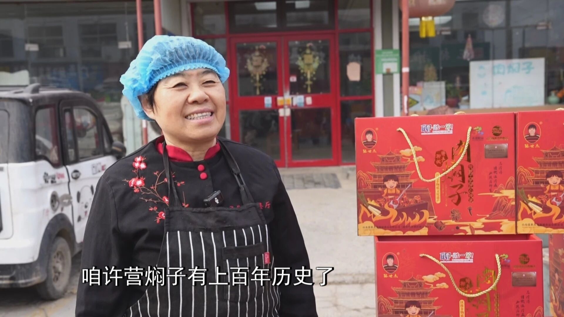 微信图片_2026-08-29_143503_345jpg