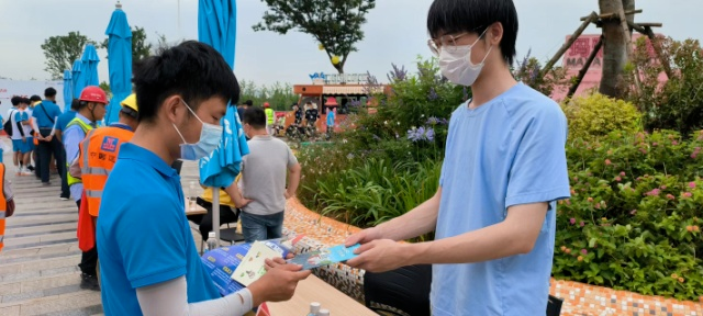 微信图片_20220630162432 微信图片_20220630162432.png