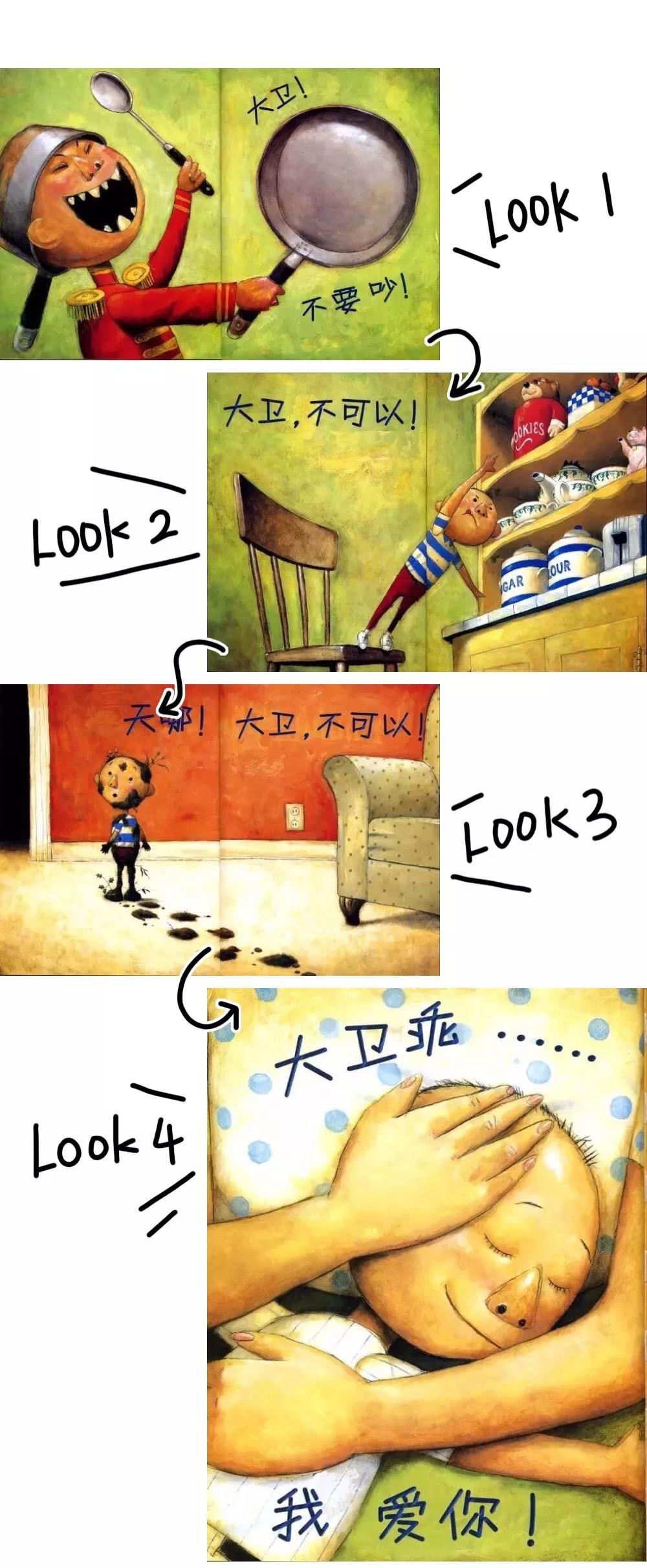 微信图片_20190708083656 微信图片_20190708083656.jpg?v=1772866352051