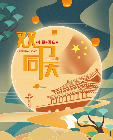 微信图片_20201214105637 微信图片_20201214105637.png