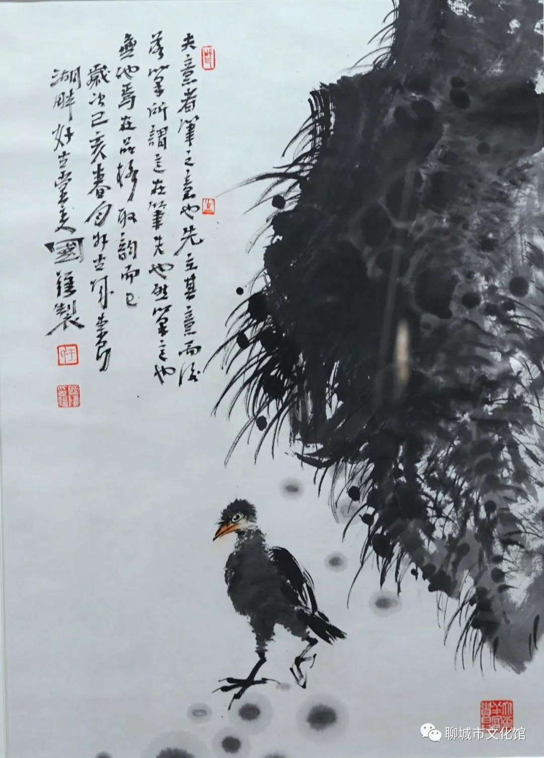 微信图片_20201010101146