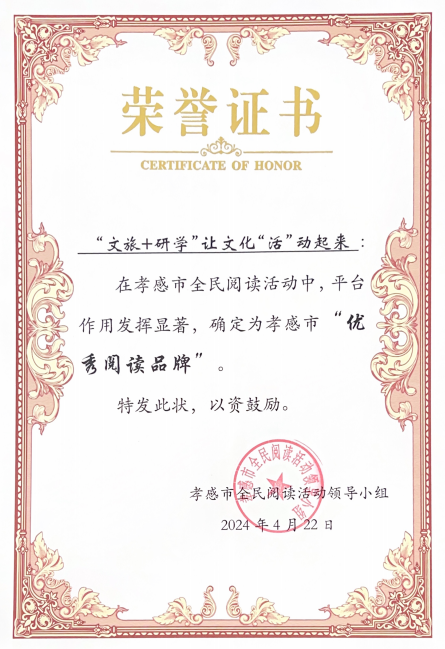 image image.png?v=1762621041014