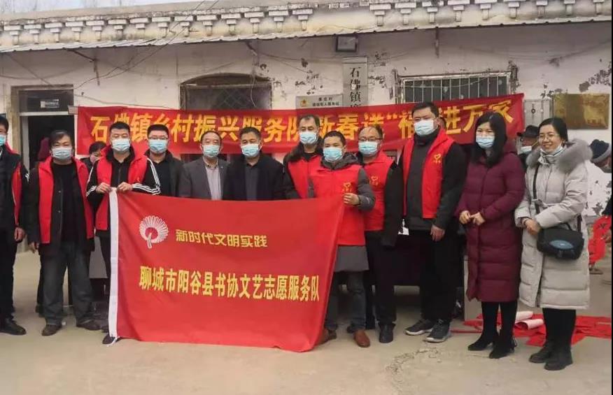 微信图片_20210207104633 微信图片_20210207104633.jpg