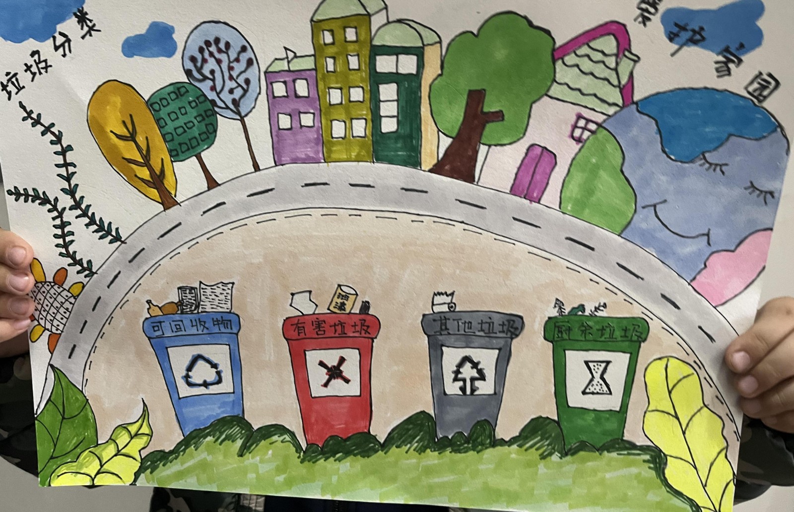 微信图片_20220527094245