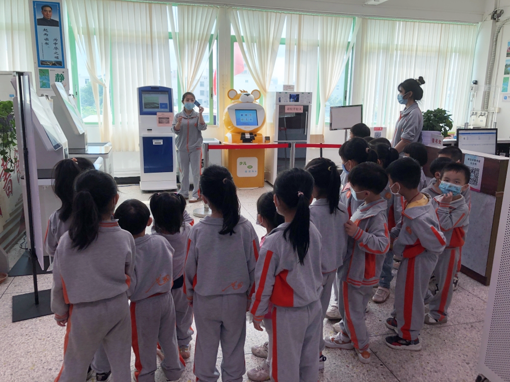 2 2.png?v=1762675987459