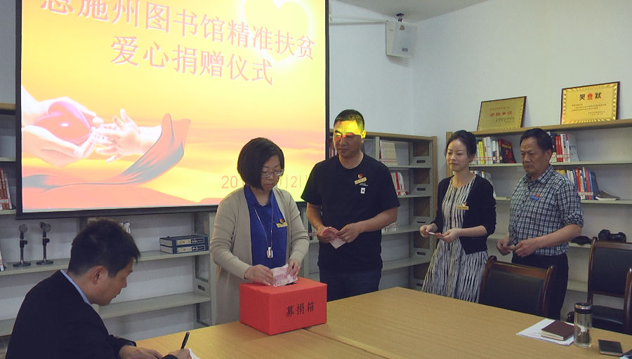 QQ图片20170506205823.png?v=1762215763009