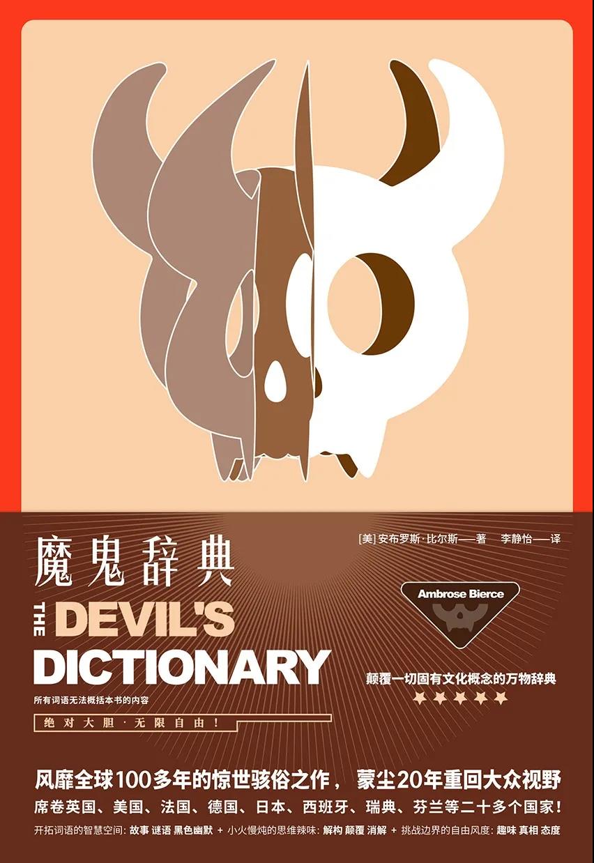 微信图片_20211105143222