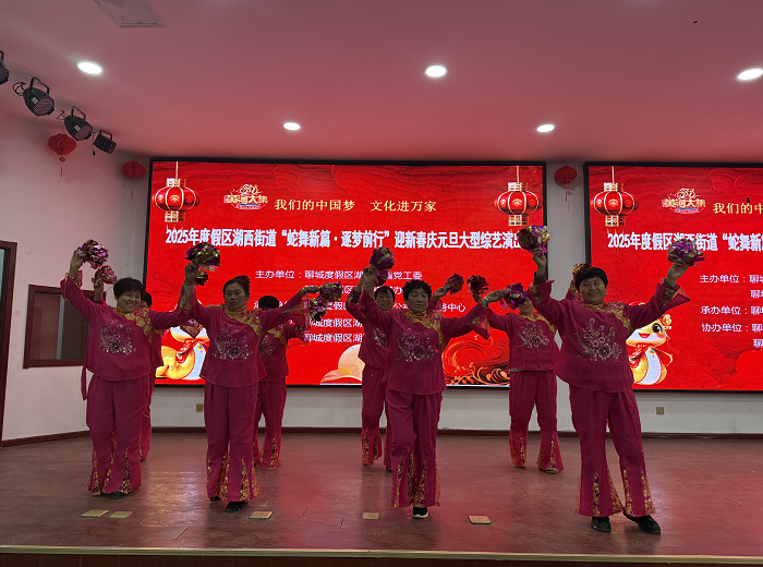 微信图片_20250107160436 微信图片_20250107160436.png