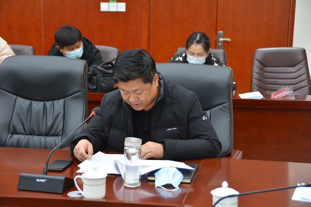 微信图片_202101211450311 微信图片_202101211450311.jpg