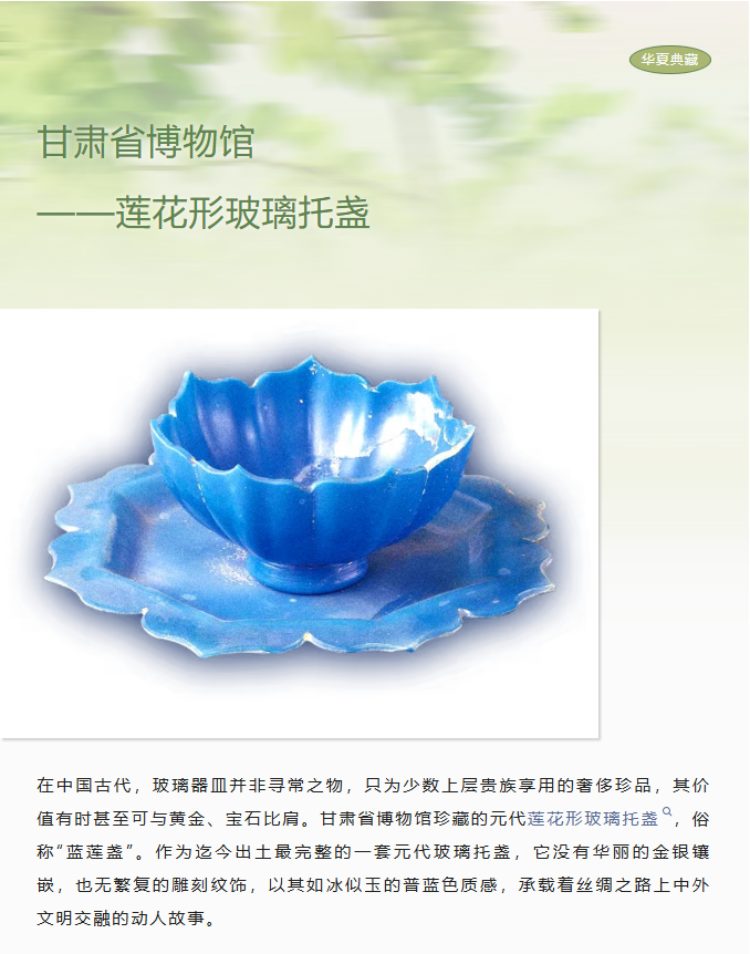 image.png?v=1779335424015