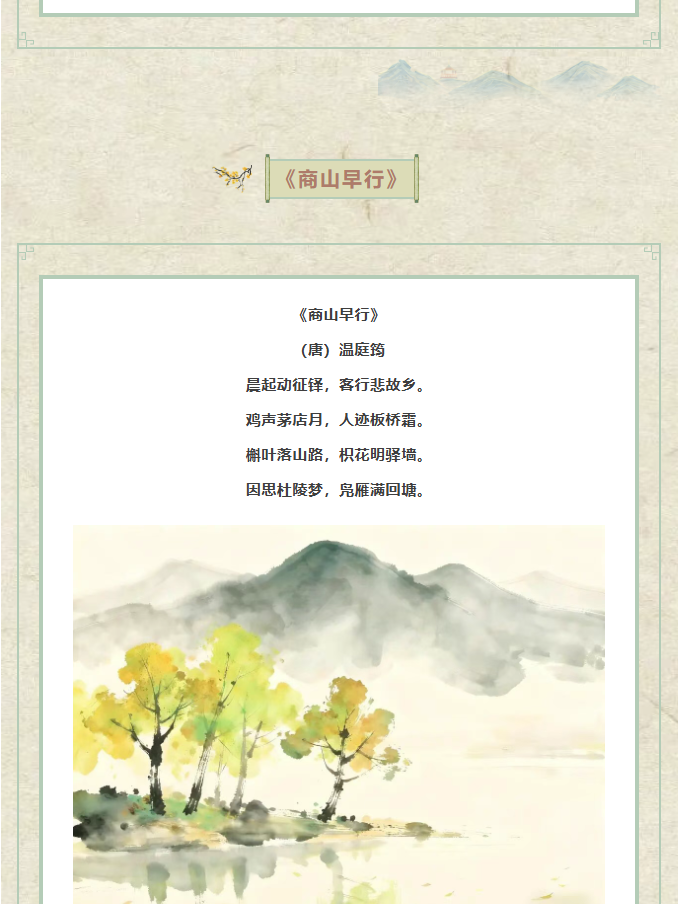 image.png?v=1766278433544