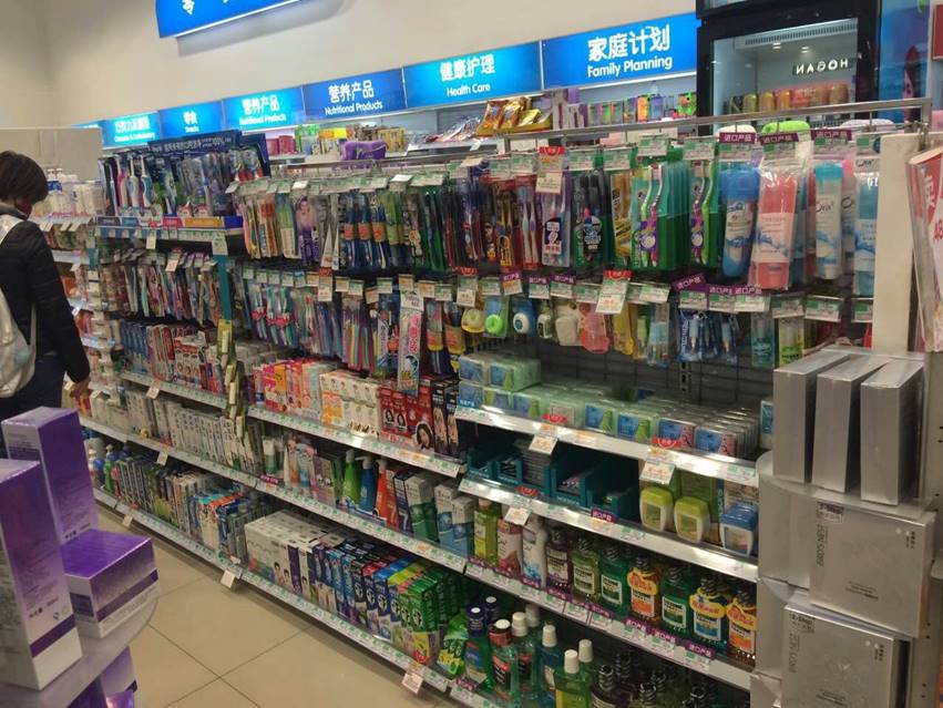 LD040101T 屈臣氏部分商品图.jpg