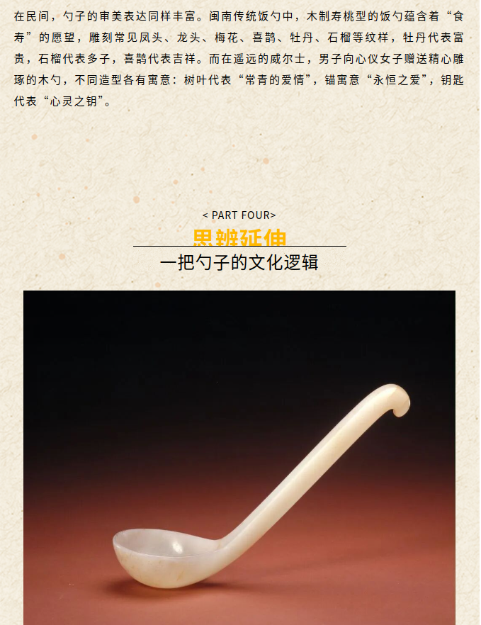 image.png?v=1792916113693