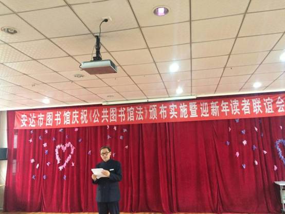 20180110140446_63y7kinn0u