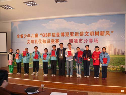 2013022259940105 2013022259940105.jpg?v=1764813684784