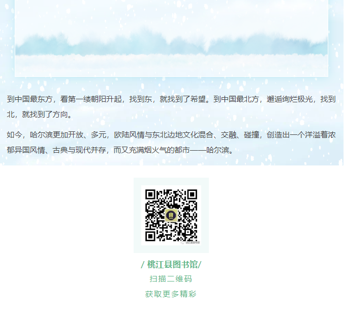 image.png?v=1750229949371