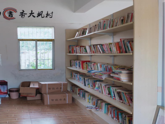 微信图片_20241210155416 微信图片_20241210155416.png?v=1769793591801