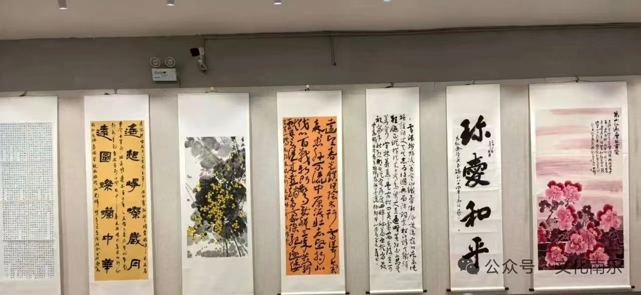 微信图片_20251110095200_549_258 微信图片_20251110095200_549_258.jpg