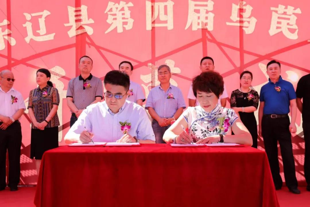 微信图片_20200819064225 微信图片_20200819064225