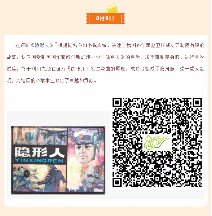 image.png?v=1757826230352