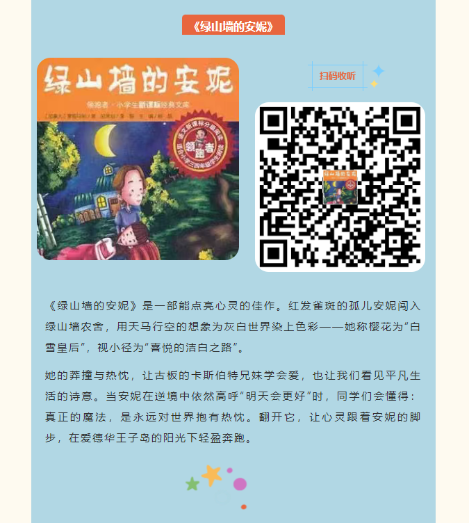 image.png?v=1757827279515
