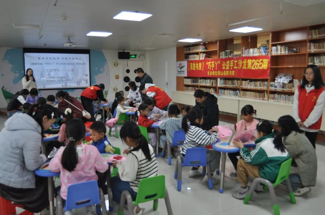 图片1.png?v=1764946445026