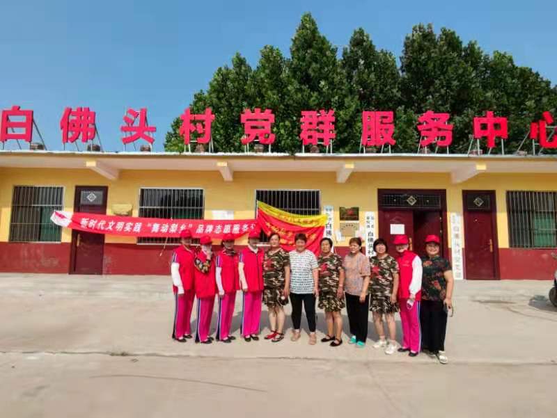 微信图片_202108031638304