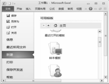 pagenumber_ebook=140,pagenumber_book=129