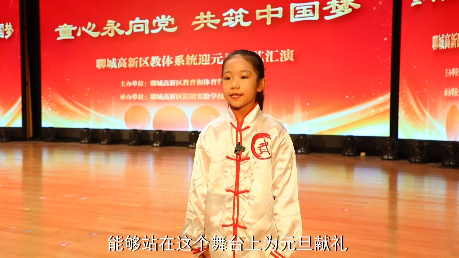 微信图片_2026-08-29_172852_482jpg