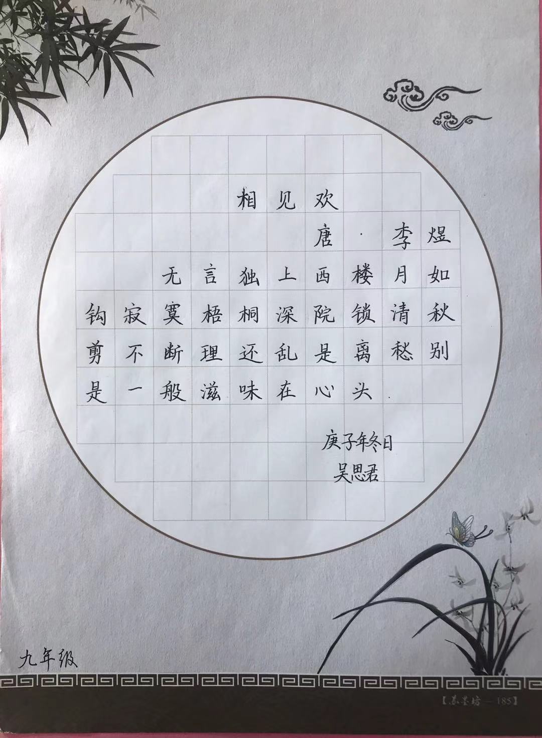 微信图片_20220511094423