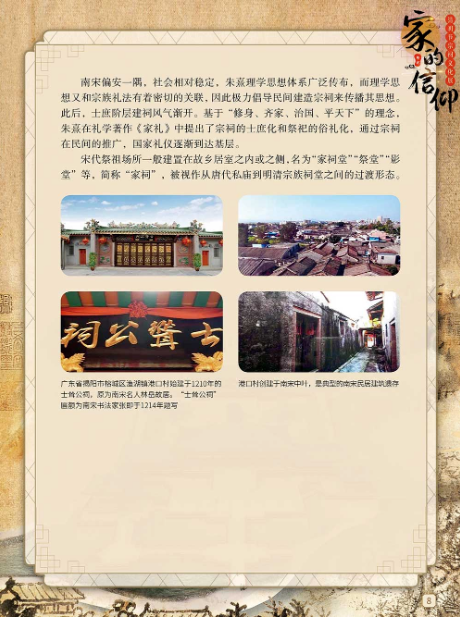 图片.png?v=1732512612576