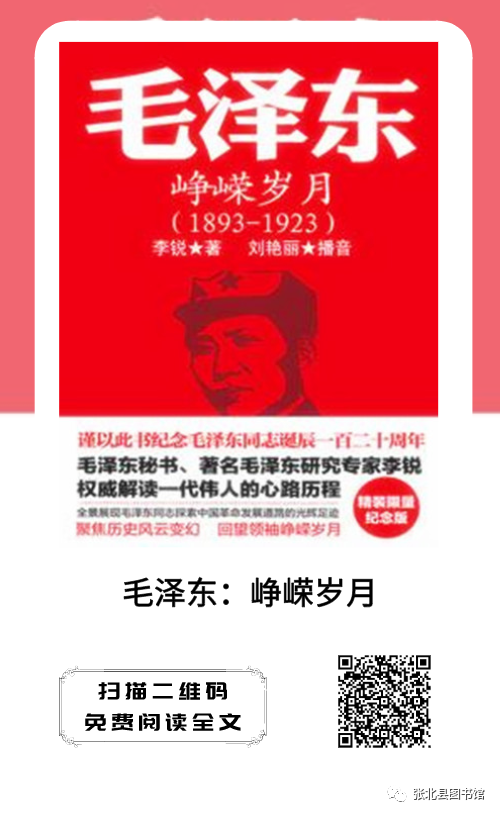 微信图片_20200630103346.png?v=1747972626213